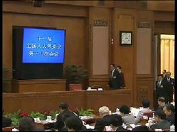 廣播電視節目制作經營 行業規范與市場前景分析