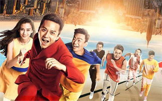 2017年廣播電視節目制作經營許可證核發流程及條件詳解